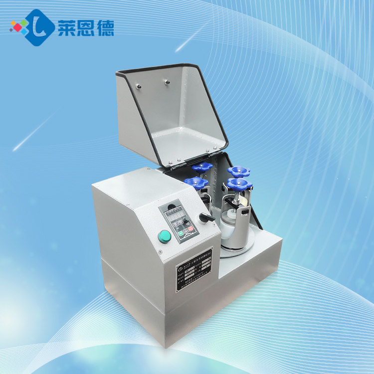 蘑菇视频APP无限次数版研磨机